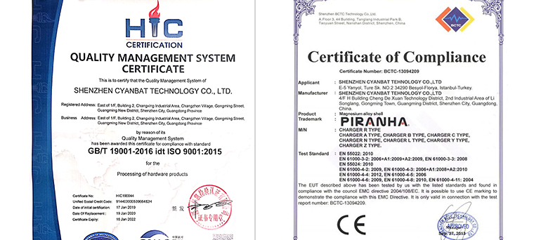 軍用iso9001機箱殼體加工